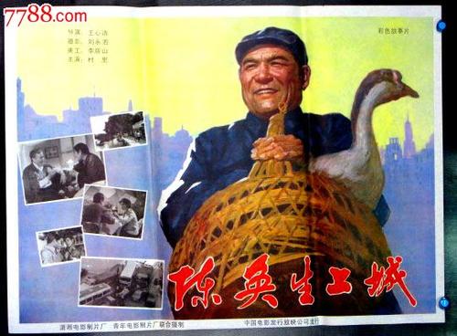 夜大需要高中毕业证吗